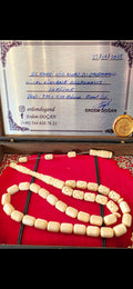 Tesbih & Rosary Master Erdem Dogan, 33 Habbe  Mammut Disi , inkl. Box